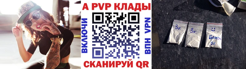 Купить наркотики Петушки Канабис Меф мяу мяу Галлюциногенные грибы ГАШ