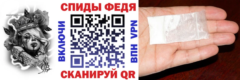где продают   Петушки  Amphetamine 97% 