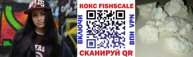 Cocaine Колумбийский  где найти наркотики  Петушки 