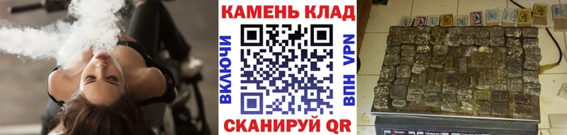 ГАШ гарик  Петушки 