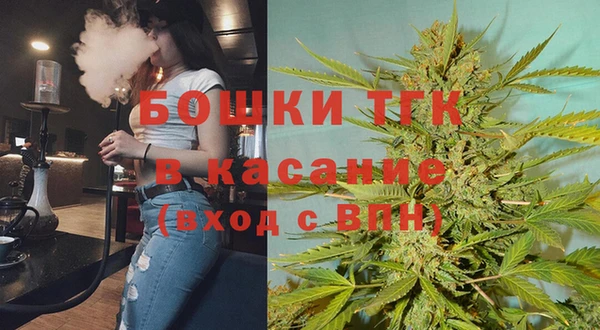 наркотики Баксан