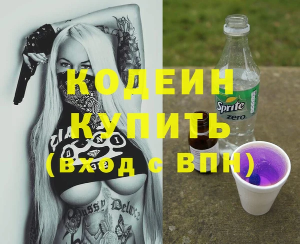 мяу мяу мука Балабаново