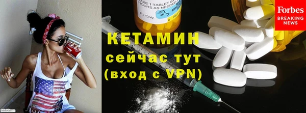 наркотики Баксан