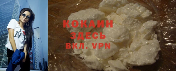 мяу мяу мука Балабаново