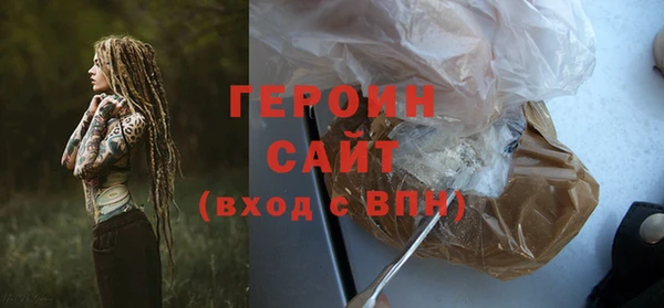 первитин Остров