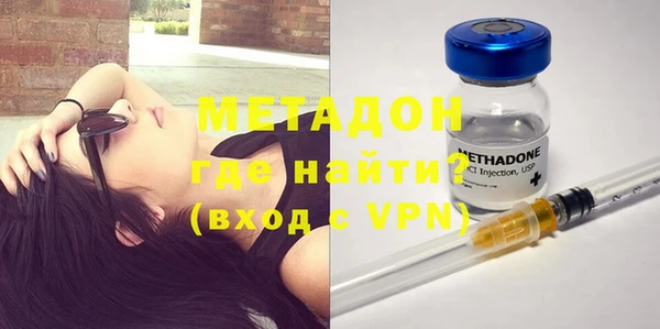 мяу мяу мука Балабаново