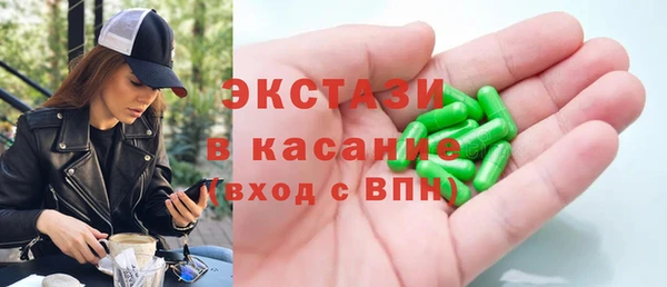 наркотики Баксан