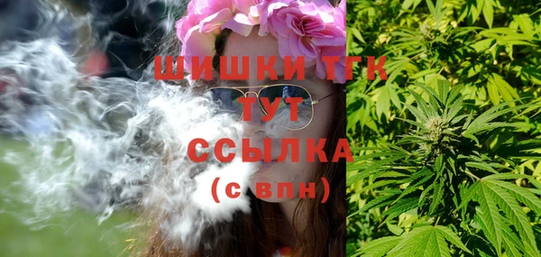 наркотики Баксан