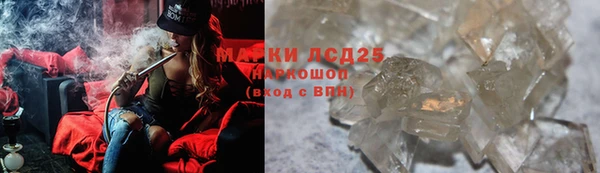 наркотики Баксан