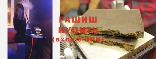 наркотики Баксан