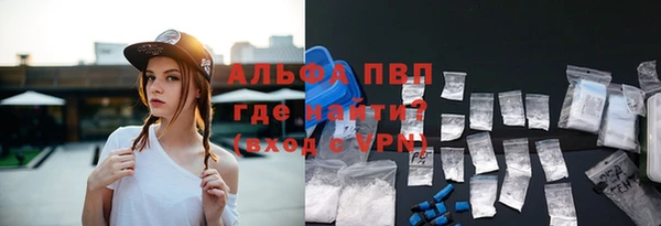 мяу мяу мука Балабаново
