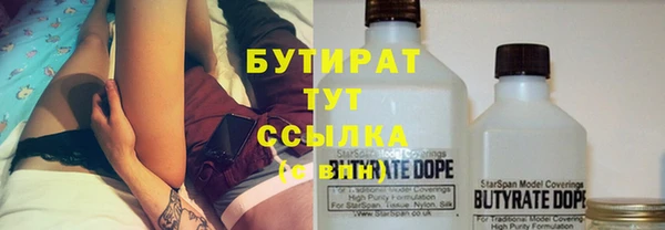 наркотики Баксан