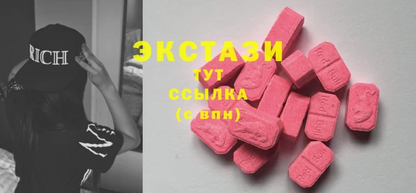 мяу мяу мука Балабаново