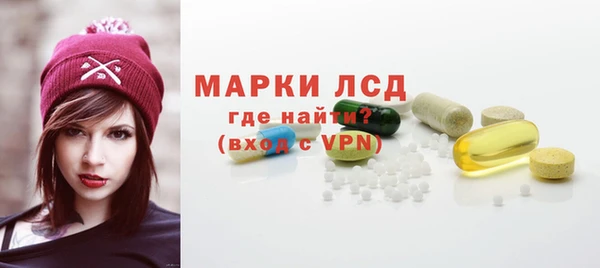 мяу мяу мука Балабаново