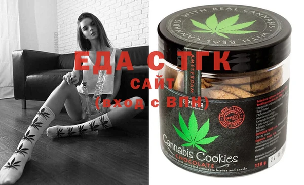 мяу мяу мука Балабаново