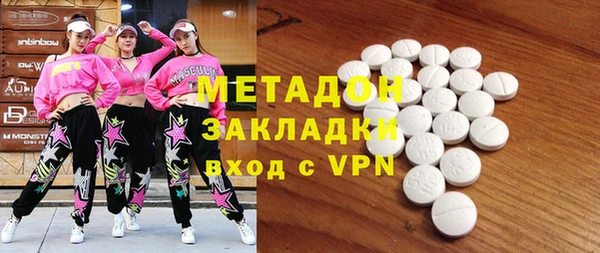 мяу мяу мука Балабаново