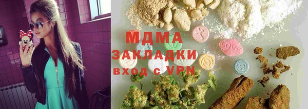 мяу мяу мука Балабаново