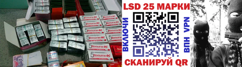 ЛСД экстази ecstasy  Петушки 