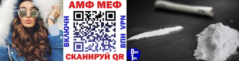 сайты даркнета телеграм  Петушки  МЕТАМФЕТАМИН пудра 