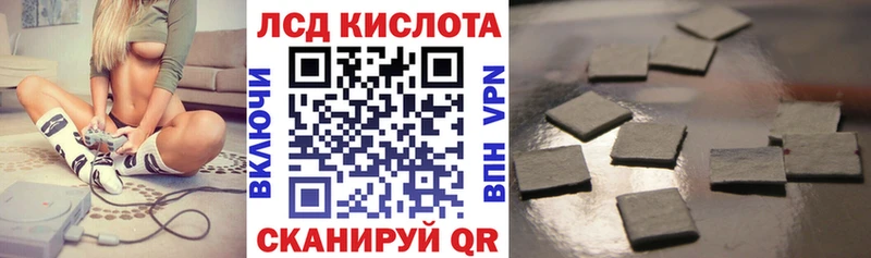Марки NBOMe 1,8мг  Петушки 